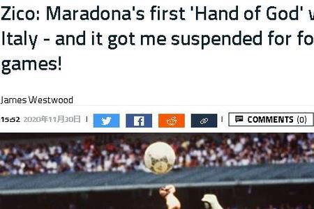 蔚山现代,北京国安挺,进亚冠四强,博鱼体育,博鱼体育官网,H5博鱼体育官网,博鱼体育官网玩家首选