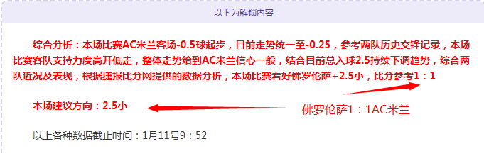 篮球盛宴,掘金对决雄,精准分析,博鱼体育,博鱼体育官网,H5博鱼体育官网,博鱼体育官网玩家首选