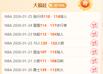 赛季欧冠决,皇马迎战马,精彩赛程回,博鱼体育,博鱼体育官网,H5博鱼体育官网,博鱼体育官网玩家首选