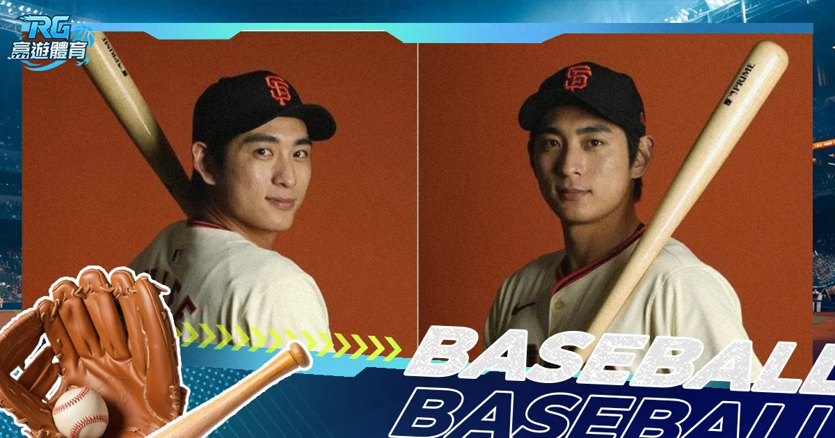 万签湖人,佩林卡决策,高明,博鱼体育,博鱼体育官网,H5博鱼体育官网,博鱼体育官网玩家首选