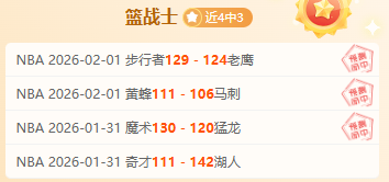 意天空,米兰欧冠出,局后,博鱼体育,博鱼体育官网,H5博鱼体育官网,博鱼体育官网玩家首选