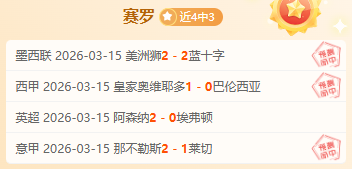 基督山伯爵,复仇文学巅,经典之作引,博鱼体育,博鱼体育官网,H5博鱼体育官网,博鱼体育官网玩家首选