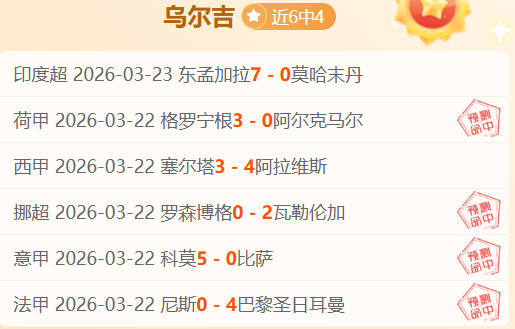 富勒姆,西汉姆联,大乐透期号,博鱼体育,博鱼体育官网,H5博鱼体育官网,博鱼体育官网玩家首选