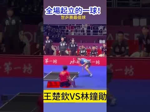 2026欧洲杯前瞻：博鱼体育带你深度解析夺冠热门球队数据