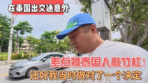 山东泰山队冬训顺利开展 新援引期待官方公布