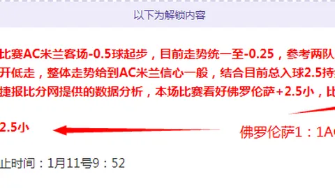 篮球盛宴：掘金对决雄鹿，精准分析3场NBA焦点战，独家让分攻略！_

这个标题更加强调了比赛的精彩程度和专业的分析，同时吸引读者进一步了解比赛详情。
